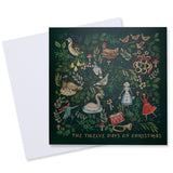 Twelve Days Illustration Christmas Card - 10 Pack