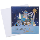 O Little Town of Bethleham Christmas Card - 10 Pack