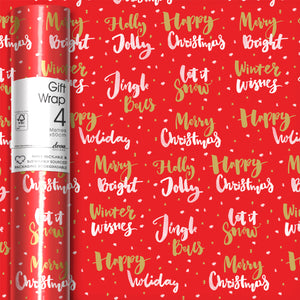 Jolly Script Christmas Roll Wrap