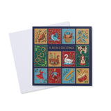 Twelve Days Christmas Card - 10 Pack