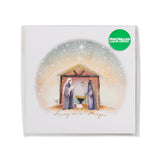 Away in a Manger Christmas Card - 10 Pack