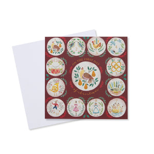 Twelve Days Round Christmas Card - 10 Pack