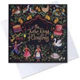 Twelve Days Illustration Charity Christmas card- 10 Pack