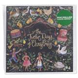 Twelve Days Illustration Charity Christmas card- 10 Pack