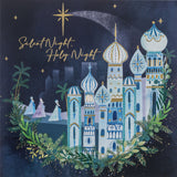 Silent Night Charity Christmas Card - 10 Pack