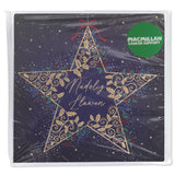 Ornate Star Welsh Charity Christmas Card - 10 Pack