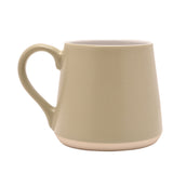 Serenity 'Be you' Mug