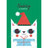 Welsh Merry Christmas Cat With Gift Personalised Christmas Card