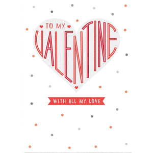 To My Valentine Personalised Card