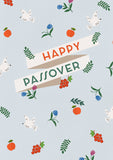 Happy Passover Pattern Personalised Card