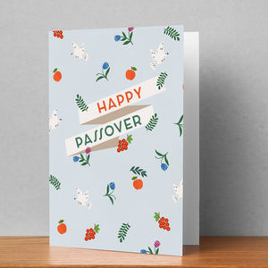 Happy Passover Pattern Personalised Card