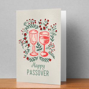 Happy Passover Personalised Card