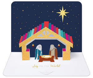 Nativity Pop Up Christmas Card