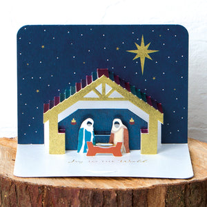 Nativity Pop Up Christmas Card