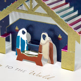 Nativity Pop Up Christmas Card