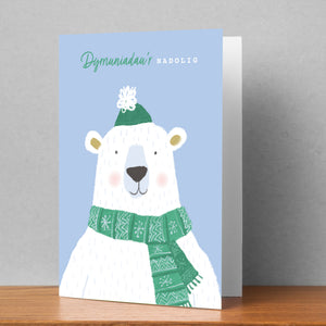 Welsh Christmas Wishes Polar Bear Personalised Christmas Card