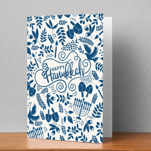Happy Hanukkah Pattern Personalised Card